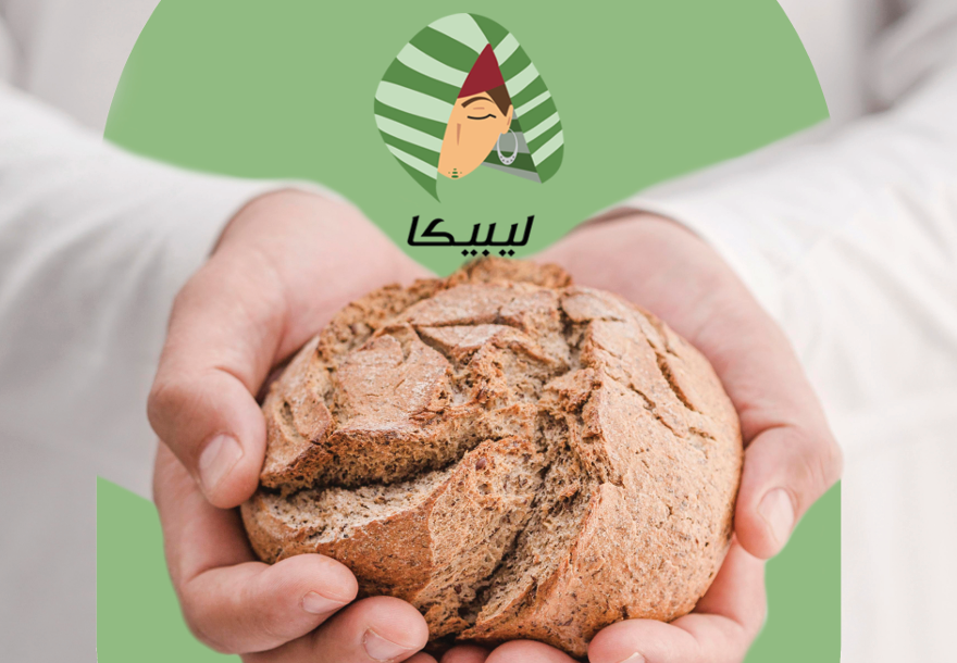 screenshot 2025 11 24 164234