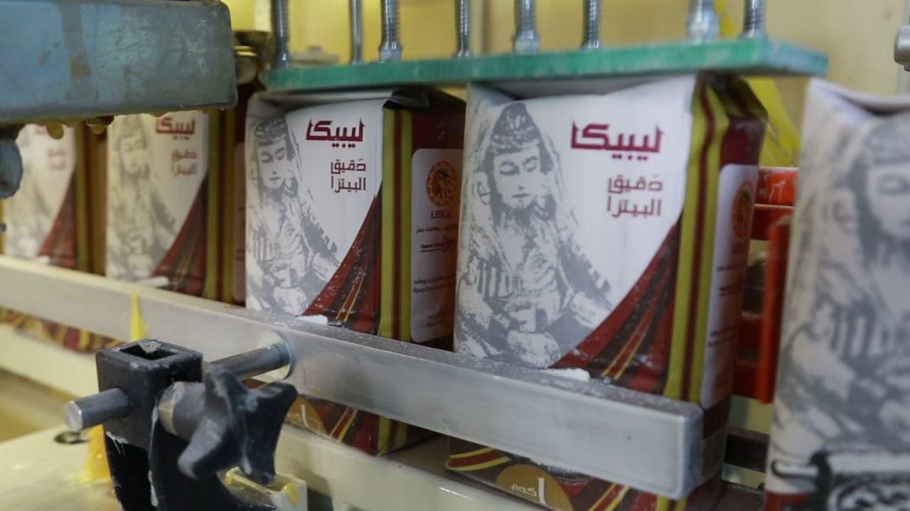 photo 2025 11 24 16 12 31